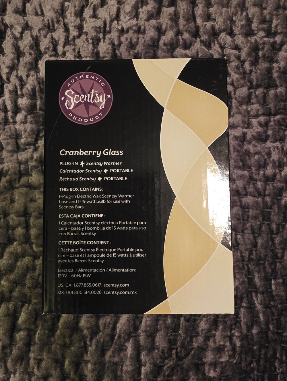Scentsy Cranberry Glass Plug-in Warmer, New In Box